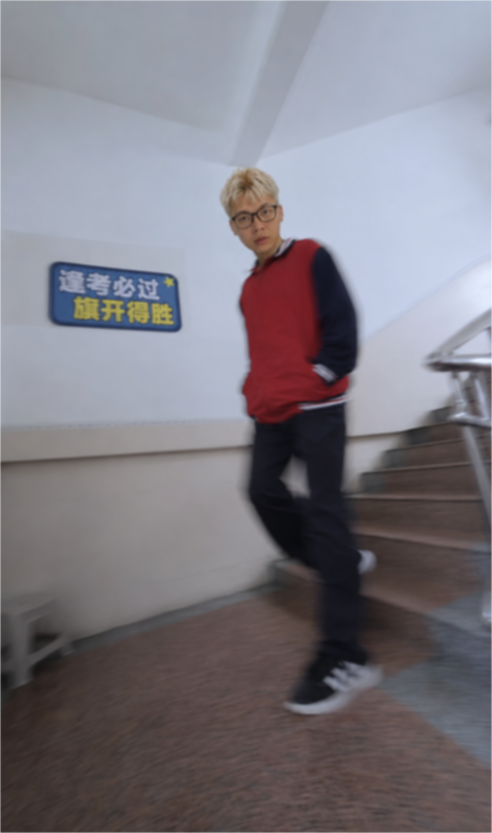 楼梯战神